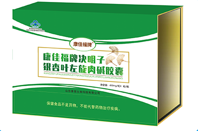 康佳福牌決明子銀杏葉左旋肉堿膠囊